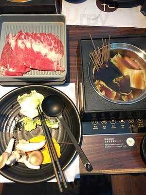 日牛涮涮鍋專門店 (朗豪坊)