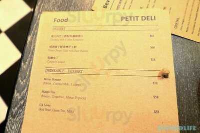 Petit Deli