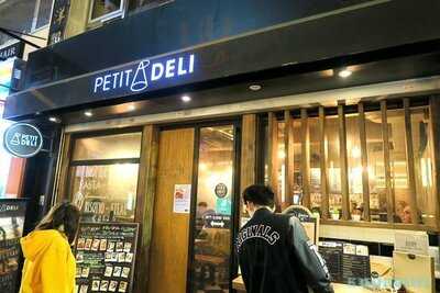 Petit Deli