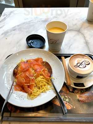 Passion By Gerard Dubois (利東街)