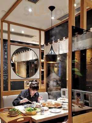 渝味曉宇重慶老火鍋 (皇后大道東)