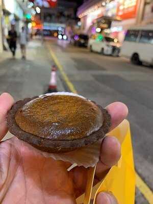 半熟工房 (尖沙咀)