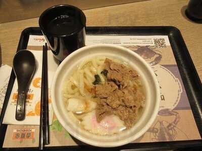 吉野家 (侨江大厦)