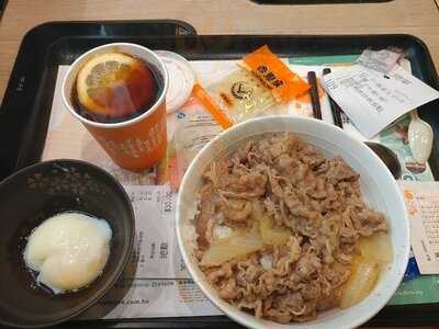 吉野家 (侨江大厦)