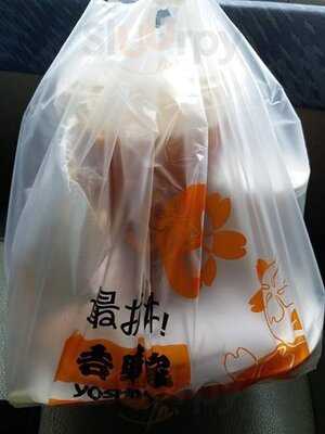 吉野家 (侨江大厦)