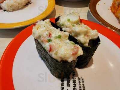 元気壽司(奧海城)