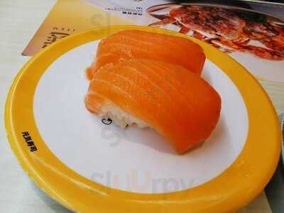 元気壽司(奧海城)