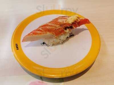 元気壽司(奧海城)