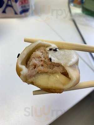 祥興記上海生煎包