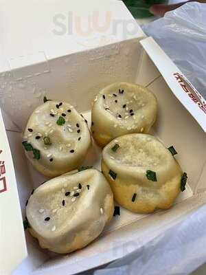 祥興記上海生煎包