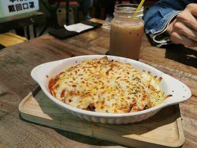 意樂餐廳 (青山道)