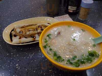 忠記粥品 (北角)