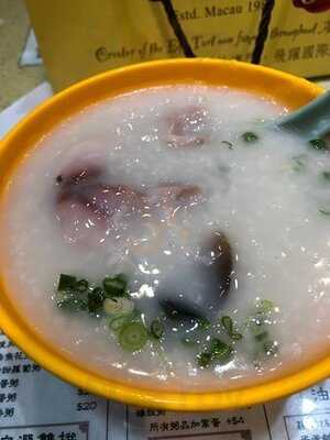 忠記粥品 (北角)