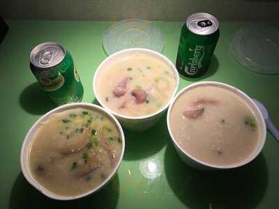 忠記粥品 (北角)