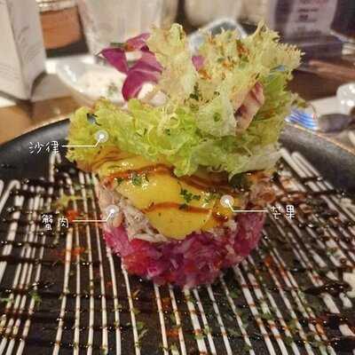 Channel 3 Tapas Bar & Restaurant