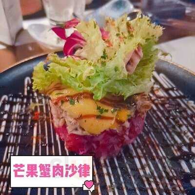 Channel 3 Tapas Bar & Restaurant