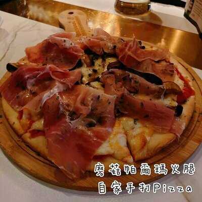 Channel 3 Tapas Bar & Restaurant