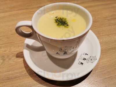 L.d.k. By Ufufu Café (新城市广场)