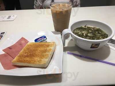 太興餐廳 (馬鞍山廣場)