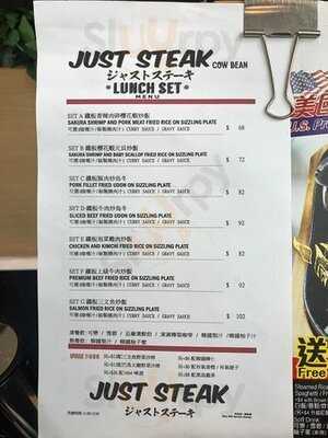 百佳咖啡餐廳 (荃灣廣場)