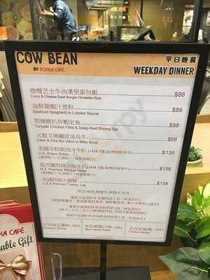 百佳咖啡餐廳 (荃灣廣場)