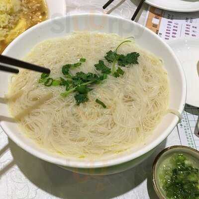 東園酒家宴會廳