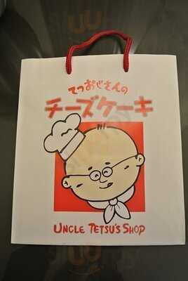 Uncle Tetsu's Cheesecake