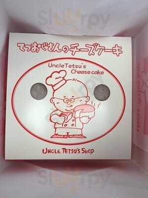 Uncle Tetsu's Cheesecake