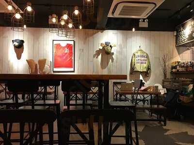 The Big Bite Flame-grill