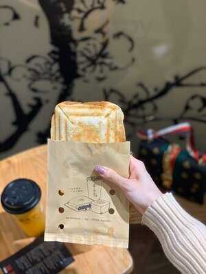 茶湯會 (鰂魚涌)