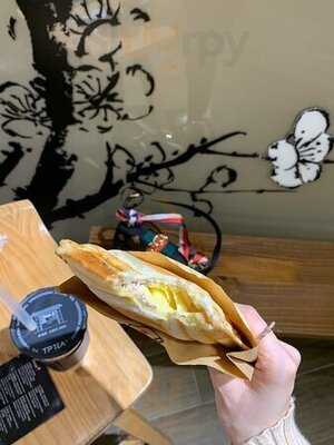 茶湯會 (鰂魚涌)