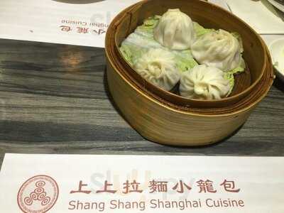 上上拉麵小籠包