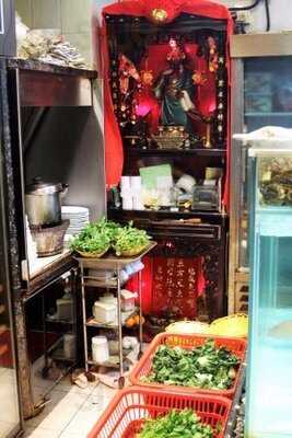 英記火鍋海鮮酒家