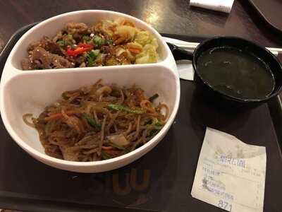 梨花苑韓國料理