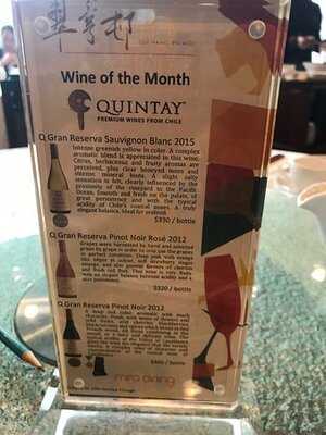 翠亨邨(新世界大廈店)