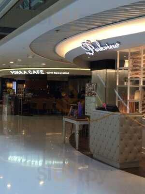 Patisserie Tony Wong (沙田店)