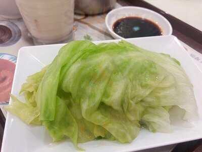 海皇粥店(沙田好運中心)