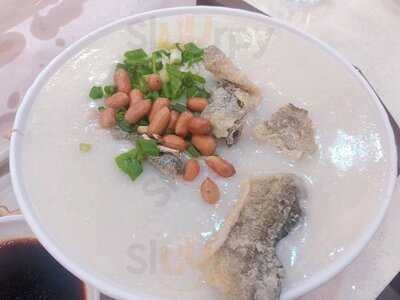 海皇粥店(沙田好運中心)