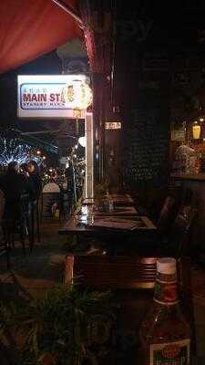 赤柱大街咖啡餐吧