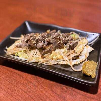 Kozy Okonomi-yaki Teppan-yaki