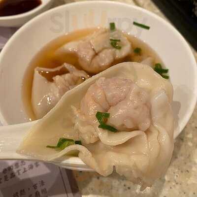 上海弄堂菜肉餛飩(天后店)