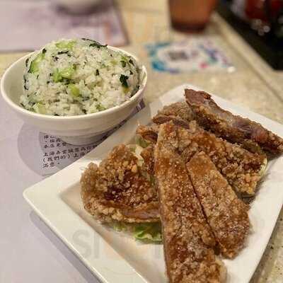 上海弄堂菜肉餛飩(天后店)