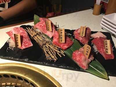 盛八日式燒肉店