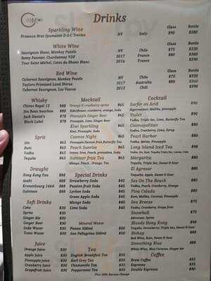 Cosmos Restaurant & Bar