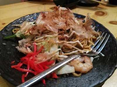 目利きの銀次 (v City)