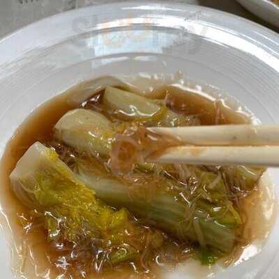 鴻星海鮮酒家(旺角店)