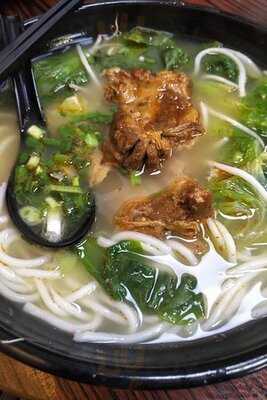 老闆娘雲南米線