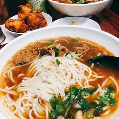 老闆娘雲南米線