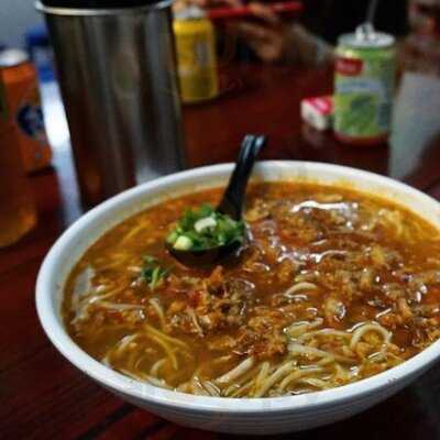 老闆娘雲南米線