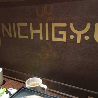 日牛涮涮鍋專門店 (鑽石山店)